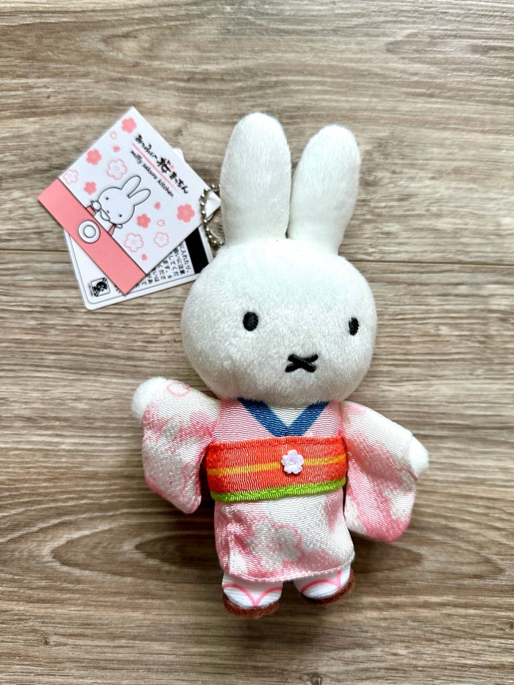 Miffy Sakura Kitchen Kimono Plush Keychain Japan Arashiyama Limited Edition